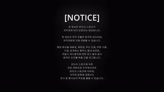미스 맥심 컨테스트 참가자 아프리카 bj 백설탕 팬트리 고화질 5 | 한국야동 고화질 스트리밍