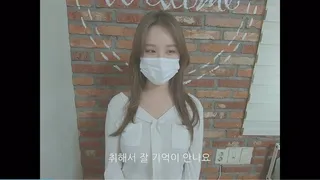 한국 실섹 av 제작업체 POVKR-087 | 한국야동 고화질 스트리밍