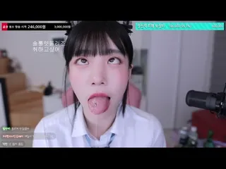 배라소니 아헤가오 모음 | 한국야동 고화질 스트리밍