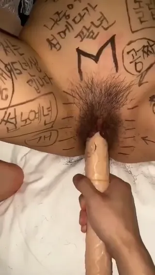 좆물받이 은영이 | 한국야동 고화질 스트리밍