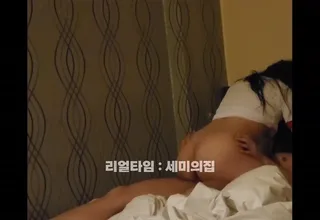 인생 조진 개걸레년 세미 하이라이트 합본 1 | 한국야동 고화질 스트리밍
