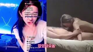 잡았다 요놈 뚱남 이주빈 닮은꼴 과거 bj 시절 | 한국야동 고화질 스트리밍