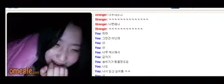 추억의 랜챗녀들 2 | 한국야동 고화질 스트리밍