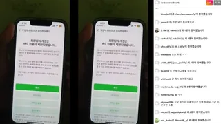 개새끼 마냥 발라당 보지 보여주는 부산녀 2 | 한국야동 고화질 스트리밍