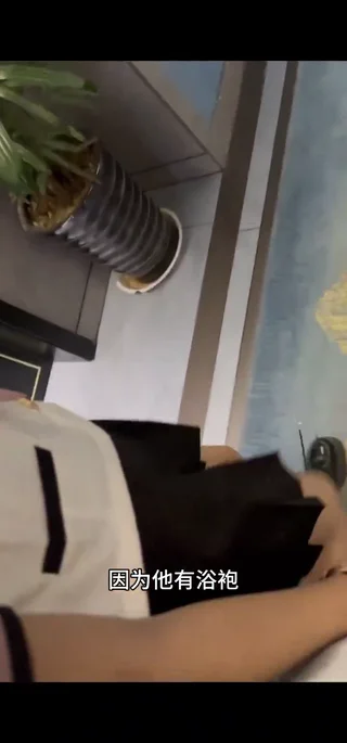 교복 입은 여친 이벤트