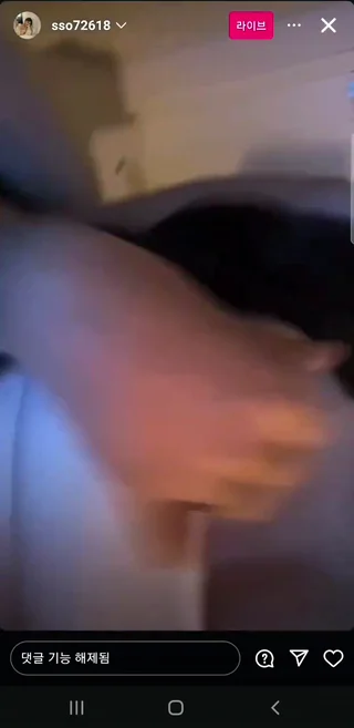 벗방중인 여캠