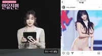 안유진 섹터뷰 풀버전 받으실 분들은 리트윗,좋아요 하시고 dm