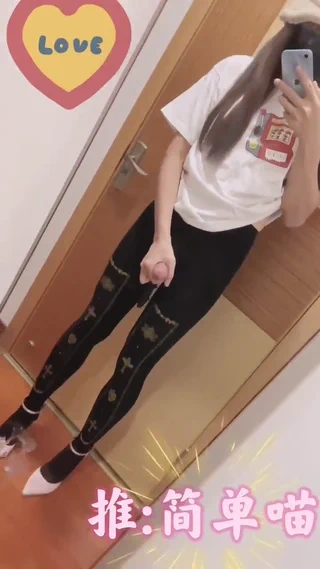 我也凑个热闹???? 发个平安夜????福利 圣诞新年福利陆续有来哦???? 这么多????当然是用来做蛋奶酒???? #伪娘 #女装 #crossdress #milking