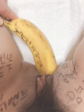 보지구멍에서 단내난당 ㅜㅜ