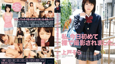 55T2800331 Today I was photographed naked for the first time. Ueto Sora