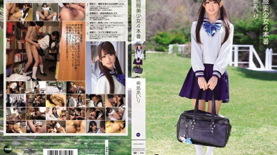 IPZ-229 Uniform Beautiful Girl 4 Production Airi Kijima