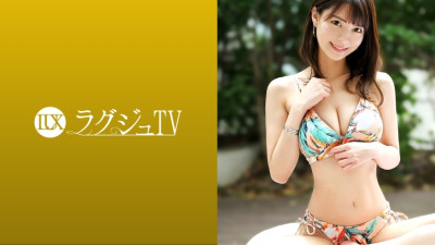 LUXU-1514 Luxury TV 1485 A nurse with a beautiful smile appears in search of stimulation, saying normal sex is not enough …! The more you feel it, the more bewitching it will be, and the more you feel it, the more you will repeat the cum wit