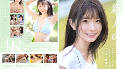 SONE-219 Super newcomer Saki Shirakami's first three sex scenes. The genius AV idol is drowning in pleasure as she experiences everything for the first time in her life. – Shirakami Sakka